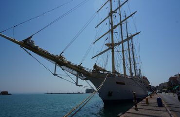 Sakız Adası Turu