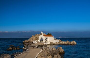 Sakız-Atina-Zakynthos-Parga Turu