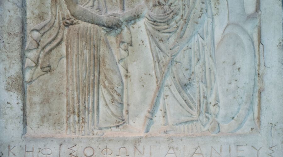 Samos Turu | Ramazan Bayramı Özel 