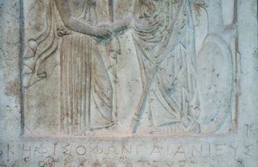 Doya Doya Samos | 5 Gece 6 Gün